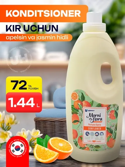 Кондиционер для стирки Morni Flora, с ароматом, 1.44 л и 20 мл