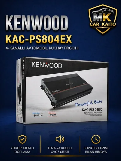 Усилитель Kenwood KAC-PS804EX