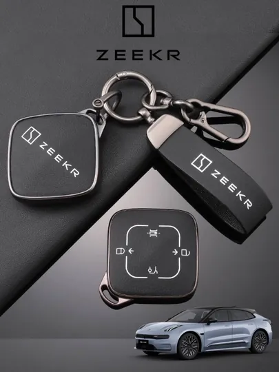 Защитные металлические чехлы для ключей Zeekr 001, Zeekr 007, Zeekr X, Zeekr 009 — 77CASES-ZEEKRPC-ЧЕРНСТЕ