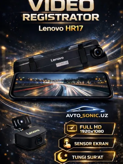 Видеорегистратор Lenovo HR17 Full Hd Фронтальная и задняя камера