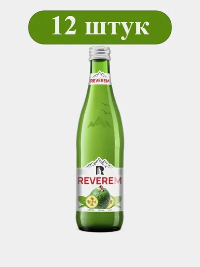 Лимонад REVEREM «Фейхоа» 0,5л стеклянная тара 12 штук