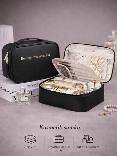 Косметичка, органайзер для косметики
