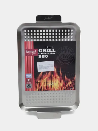 Противень для гриля и барбекю Lamart LT, 5036, BBQ
