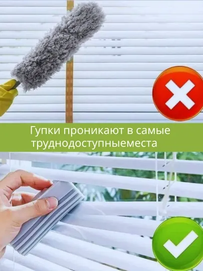 Универсальная губка для автомобиля и кухни