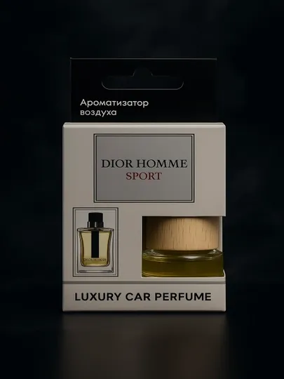 Ароматизатор воздуха DIOR HOMME SPORT 8 мл освежитель
