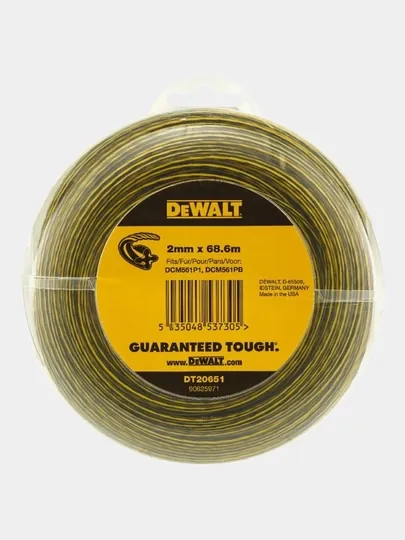 Леска для газонокосилки DeWALT 2мм 68.6м DT20651-QZ