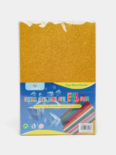 Глянцевая позолоченная бумага purpurina Eva, 20 * 30 см, A4, 10 шт