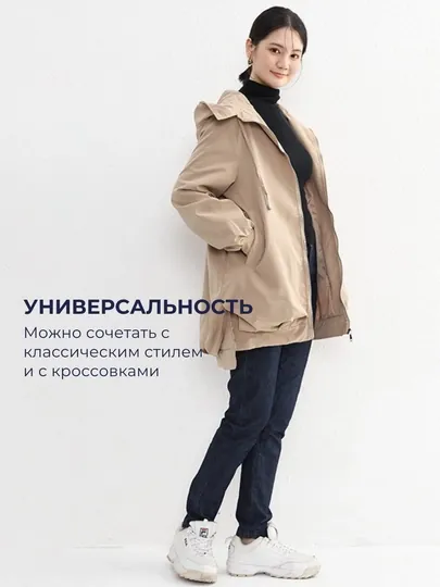 Куртка женская удлиненная, толстовка на молнии с капюшоном - EllyFashion
