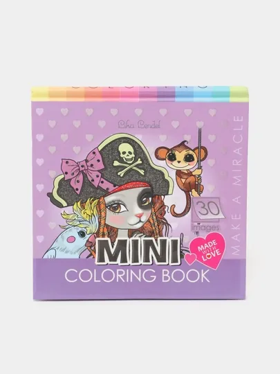 Раскраска Art Studio of Happiness 21500 "Mini", матовая ламинация, 140х140 мм, 34 листа
