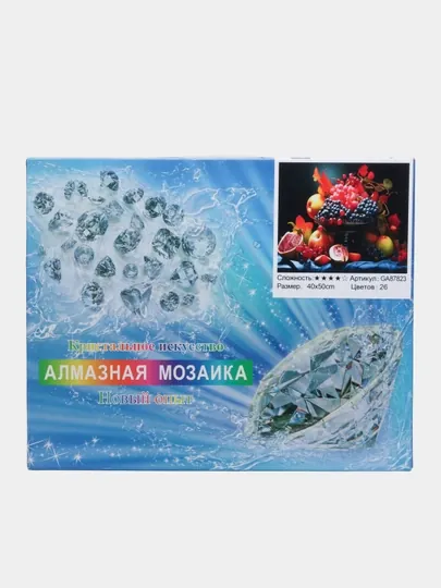Алмазная мозаика на тему «Фрукты», 40 * 50 см, 21156-2, GA87823