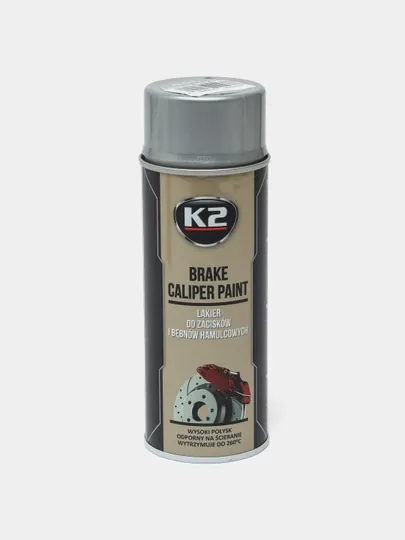 Краска для суппортов и дисков, высокотемпературная K2 Brake Caliper Paint, 400 мл