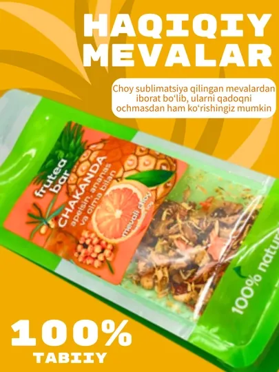 Фруктовый чай Fruteabar, с натуральными сублимированными фруктами, 6 вкусов, 50 гр