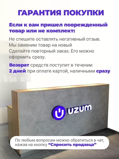 Обувница металлическая, вешалка для одежды, напольная стойка полка для обуви и одежды — JHOME-ВЕШАЛКА2-БЕЛЫЙ