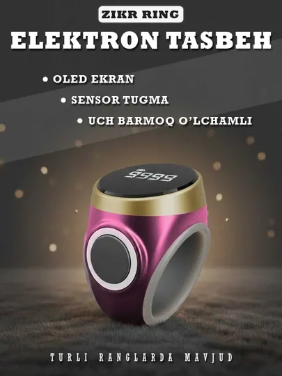 Электронные четки Zikr Ring с OLED экраном, счетчик зикра, кольцо тасбех