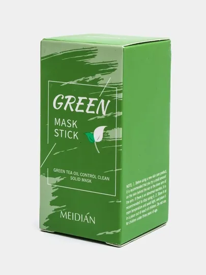 Глиняная маска стик для лица Green Mask Stick, от черных точек и прыщей акне