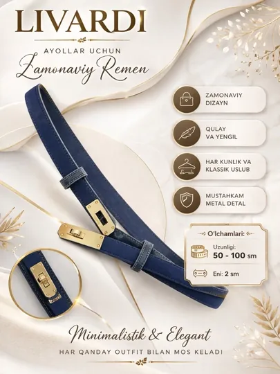 Женский ремень Замшевый пояс Hermes универсальный LIVARDI ремень для женщин удобный размер
