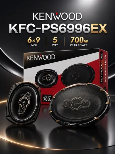 Автокалонка Kenwood KFC-PS6996EX 6x9, 700 Вт, 5-полосная, kuchli, басовая калонка