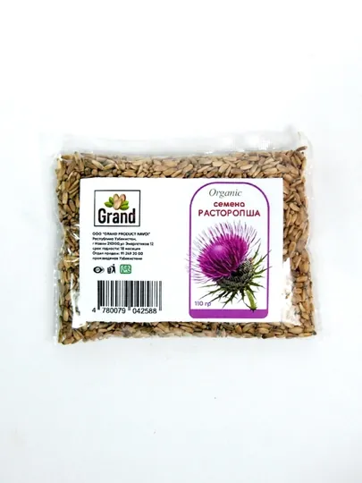 Расторопша от "Grand spice", 110 гр
