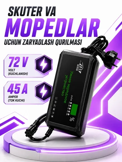 Зарядное устройство для скутера и мотороллера — KASKAUZ-ЗАРЯДНИК-КАРМЛН