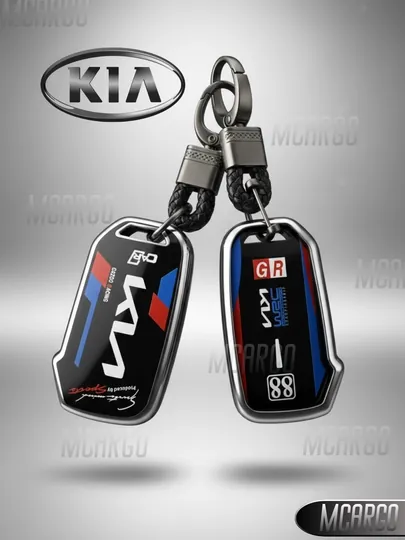 Защитный TPU чехол для ключа автомобилей KIA (мягкий и прочный)