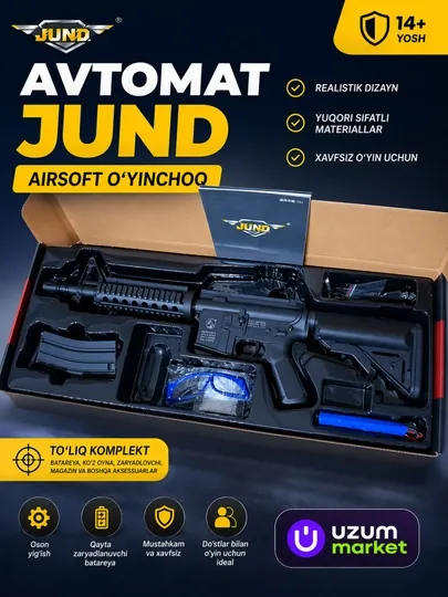 Пневматический пистолет с орбизами, Glock, автомат М416, винтовка