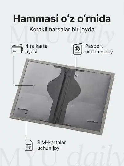 Обложка для загранпаспорта, универсальная, из эко-кожи Passport Cover