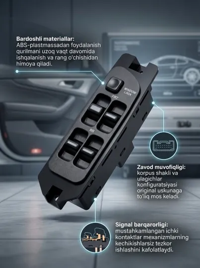 Блок управления стеклоподъемниками AVTOJON для Daewoo Nexia 1/2, водительский, 4 кнопки