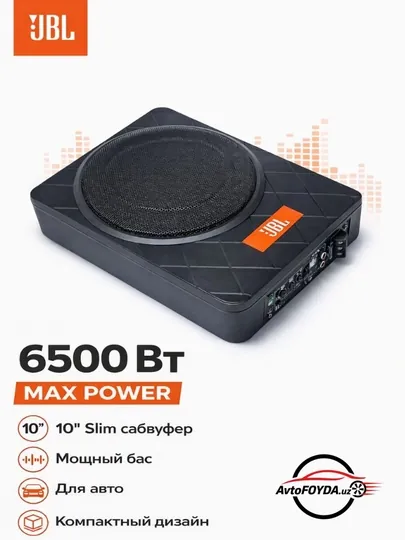 Активный сабвуфер JBL 10 дюймов Slim 6500Вт мощный бас компактный для авто