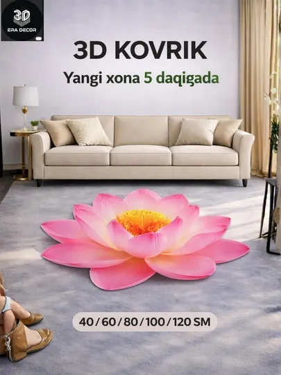 3D коврик, коврик в форме цветка, коврик роза, коврик лотос, коврик для ванной, для пол,