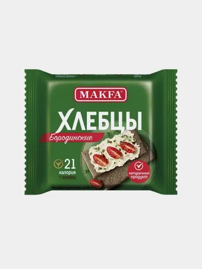 Хлебцы Makfa, бородинские, 60 г