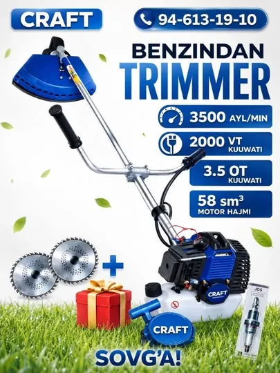 Бензиновый триммер для сада Craft