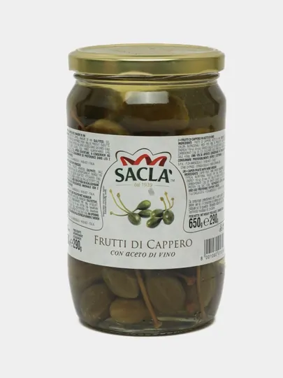 Крупные каперсы Sacla Frutti di cappero, 650 г