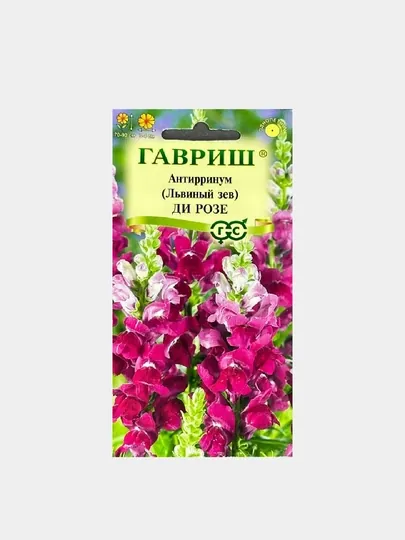 Семена цветов: Антирринум львиный зев Ди Розе. Гавриш