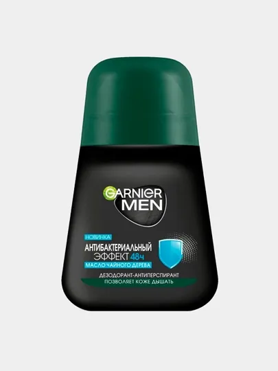 Антиперспирант-дезодорант Garnier для мужчин, 50 мл — KIYIM0-4GARNIR