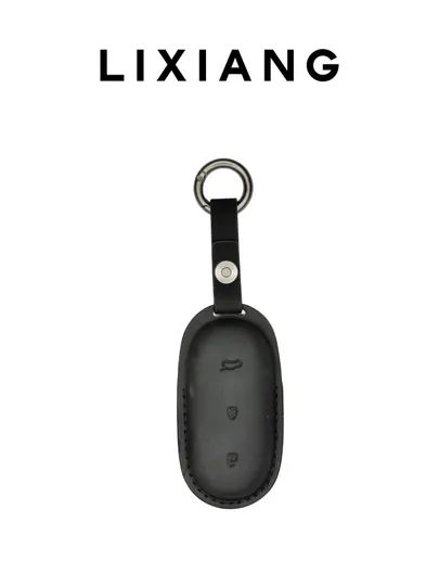 Чехол для ключа LIXIANG