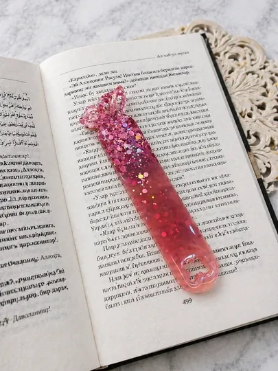 Для книг, учебников закладки