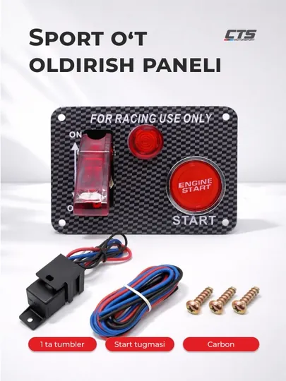 Спортивная панель зажигания, 1 тумблер + кнопка Start Carbon, для автоспорта
