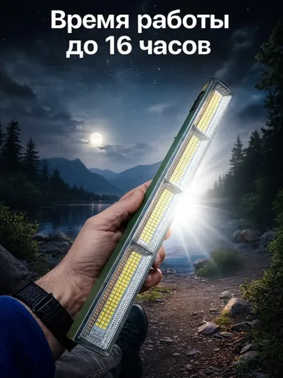 Лампа подвесная с функцией проблескового маячка, модель КК-412
