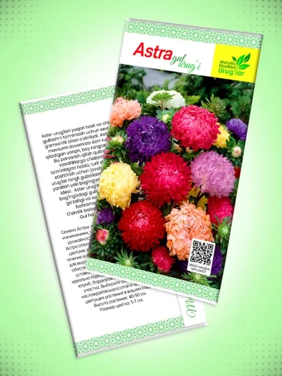 Семена цветов, Астра, Райхон, Арча гул, Василок, Дстар, Зинниа, Феруз, Салвия, Петуния