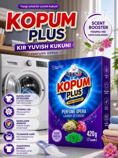 KOPUM PLUS Стиральное средство 420 гp – oтбеливающее, удаляет пятна, мощное очищение