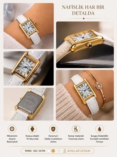 Премиальные женские часы Cartier с кварцевым механизмом и элегантным кожаным ремешком