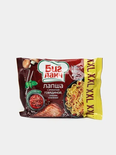 Лапша быстрого приготовления Биг Ланч, с ароматной говядиной, грибами и зеленью, брикет, 100 х 48
