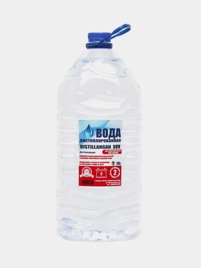 Дистиллированная вода, двойной степени очистки, 10 л — ДИСВОДА-ADVO10L