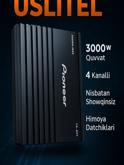 Усилитель звука Pioneer TS-45.1, 4-канал 3000 Вт