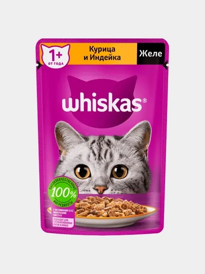 Влажный корм Whiskas, индейка-курица в желе 5 шт