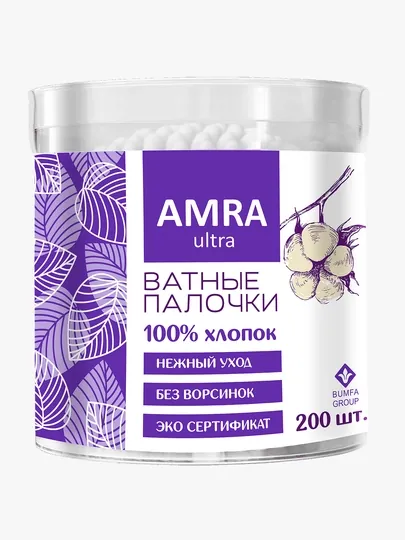 Ватные палочки AMRA (цилиндр), 200 шт