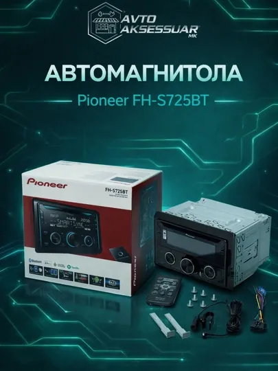 Автомагнитола Pioneer FH-S725BT, 2DIN магнитола для автомобиля, Bluetooth AUX USB CD