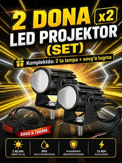 Дополнительная LED фара для мотоцикла, яркий свет, универсальное крепление