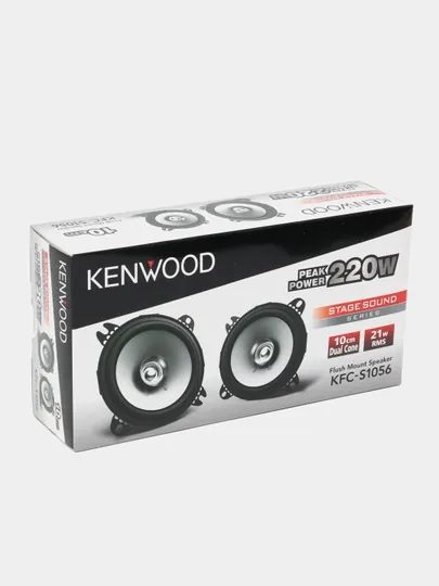Колонки Kenwood, 2 шт, 10 см размер 1056, Spark, Damas, Matiz, Nexia