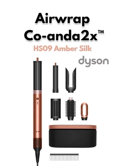 Cтайлер Dyson Co-anda2x